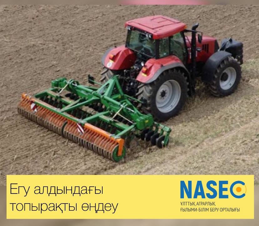 Непара тобының әншісінің порно видеосы